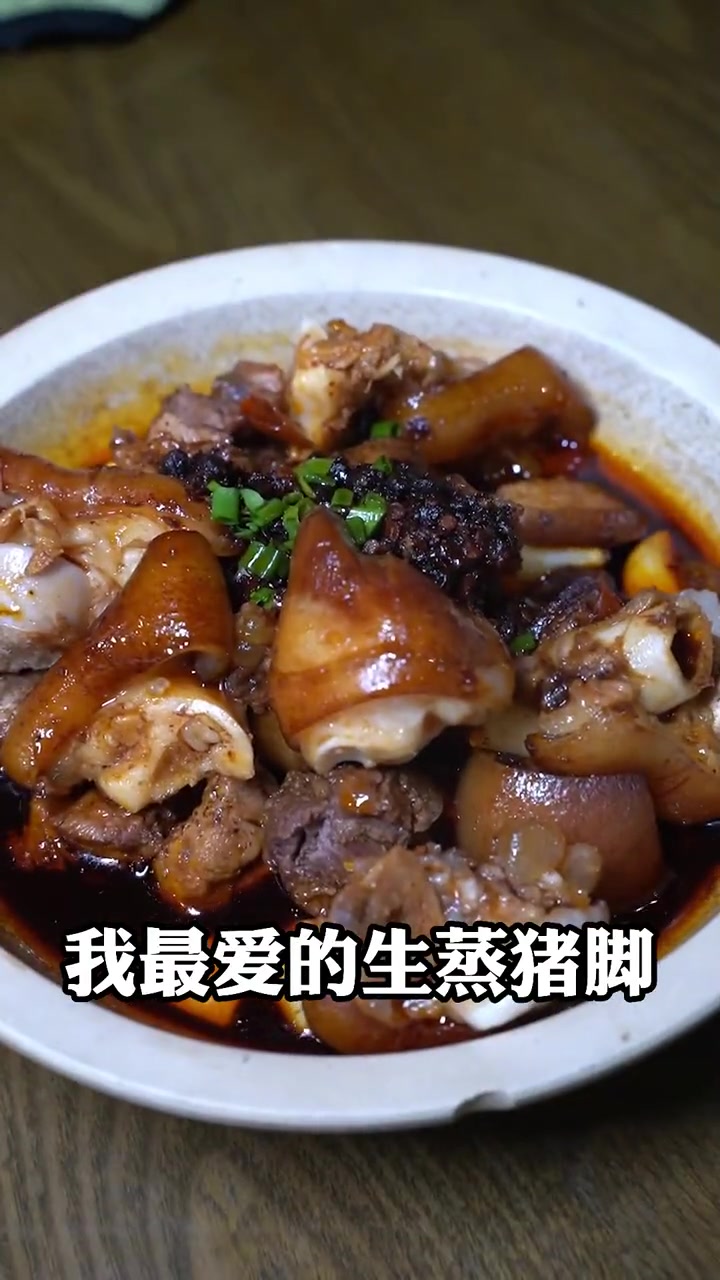 衡阳这家开了15年的老店子,价格被我们打下来了!