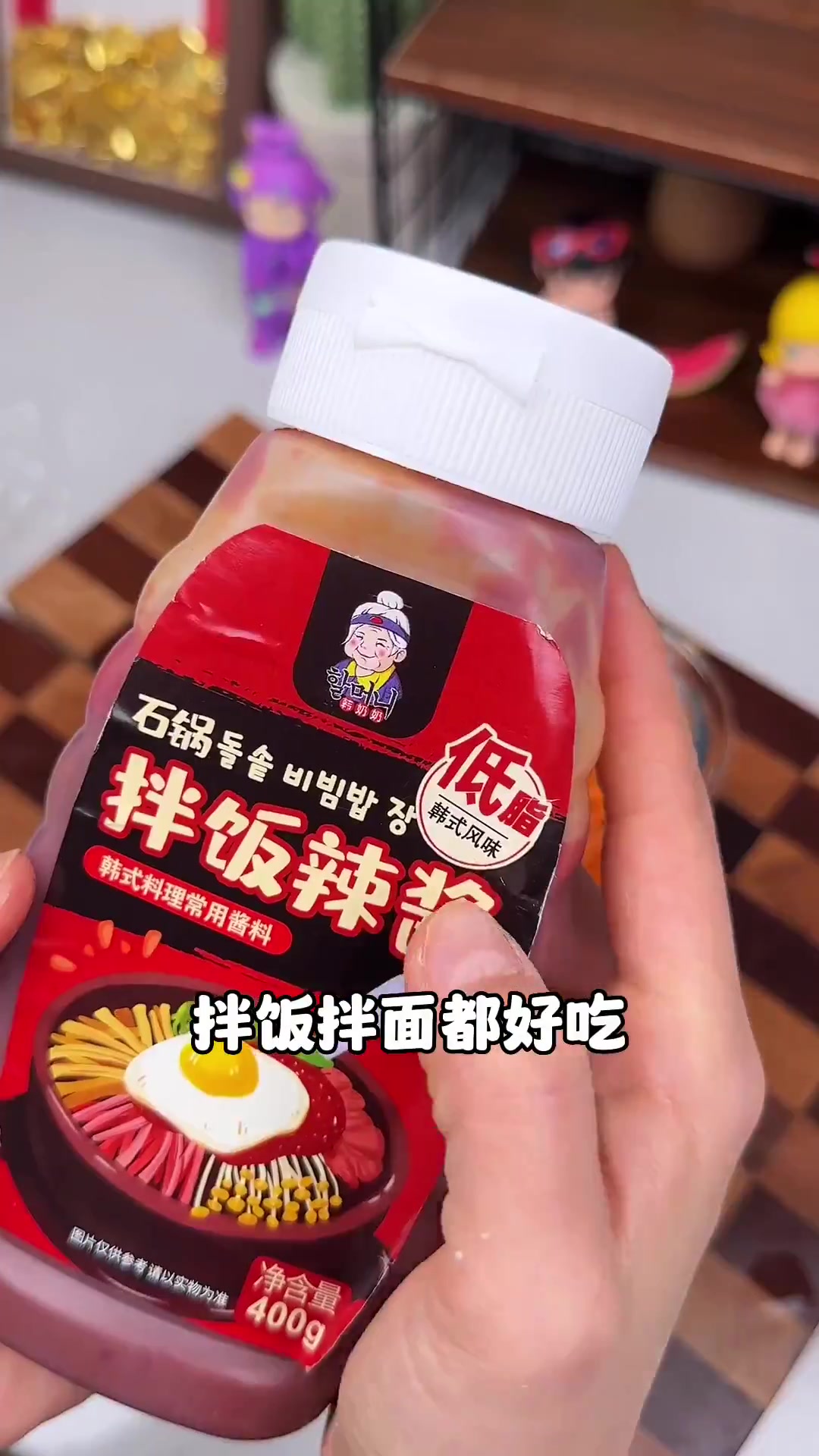 水煮菜吃腻了就来试试这个大拌饭呀~做法简单又好吃