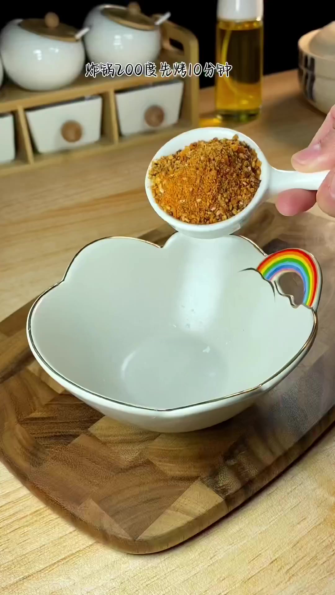 宝子们 你一定要安排上这个比烧烤摊还好吃的烤鱿鱼了