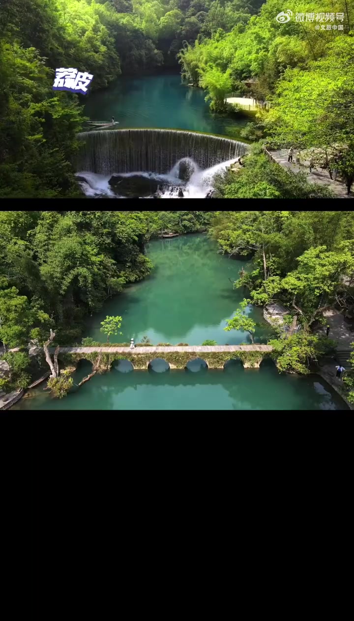 「我的宝藏家乡|贵州有多少种色彩」在你眼中,贵州是什么颜色?是郁郁葱葱的绿,山清水秀满目苍