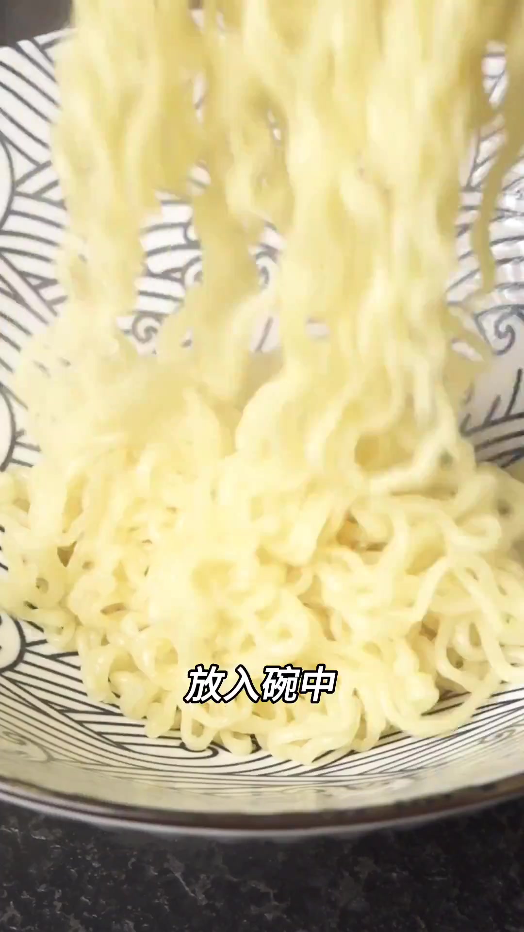 这才是辛拉面在夜宵档的正确打开方式——辛辣天塞!
