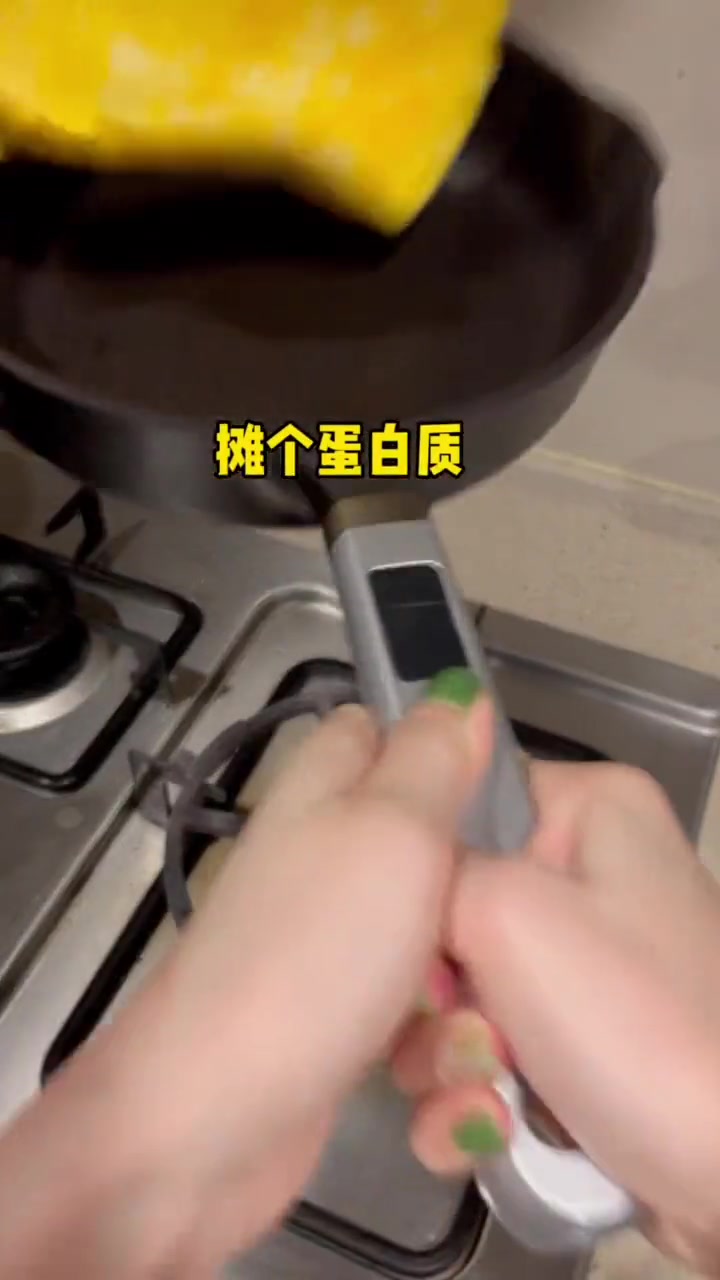曾经130斤的时候每周都吃好几次这个凉拌菜 热量很低还健康