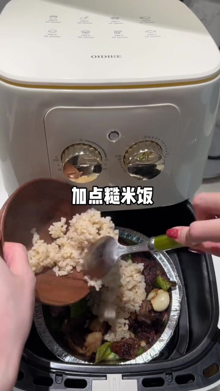 有手就会做的空气炸锅青椒牛肉饭 巨简单还超好吃