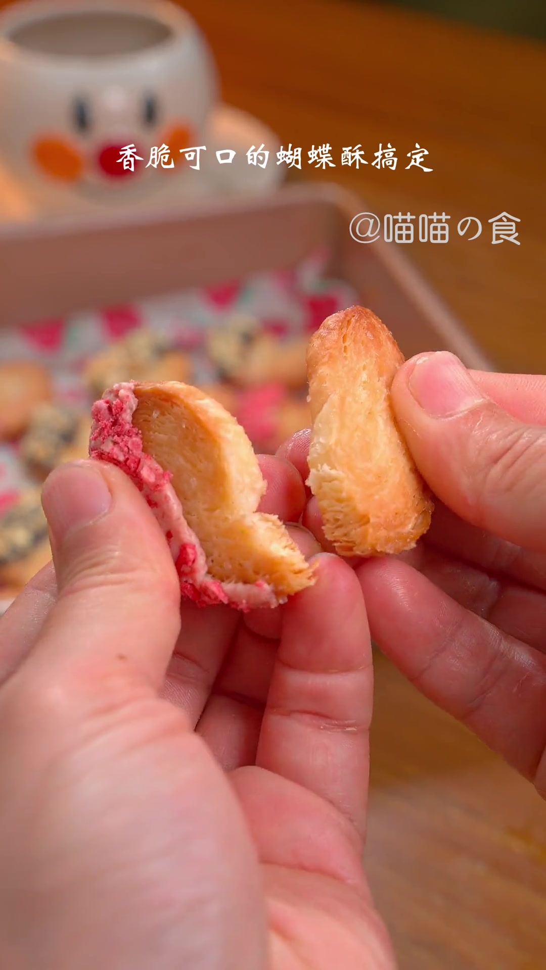 吃不完的蛋挞皮不要扔了,试试这四种吃法总有一款是你喜欢的