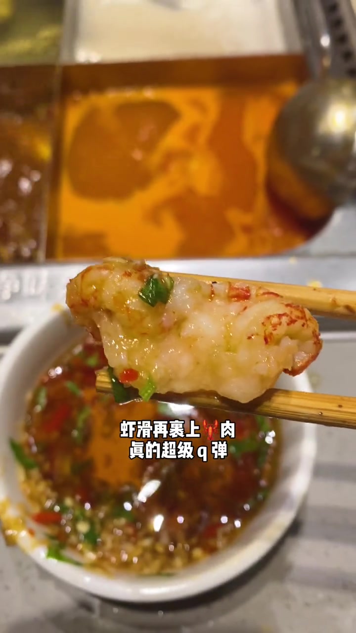冬天的第一场雪配火锅真是绝了!大家一起来吃宵夜呀!