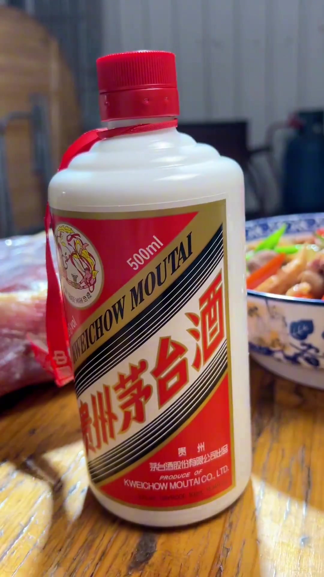 深夜的牛杂炒饭