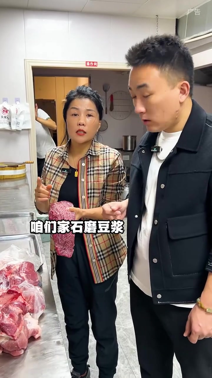铁岭发现优质早餐,谷友天石墨豆浆、各种主食包子馅饼粥都很不错!健康早餐 好吃不贵经济实惠