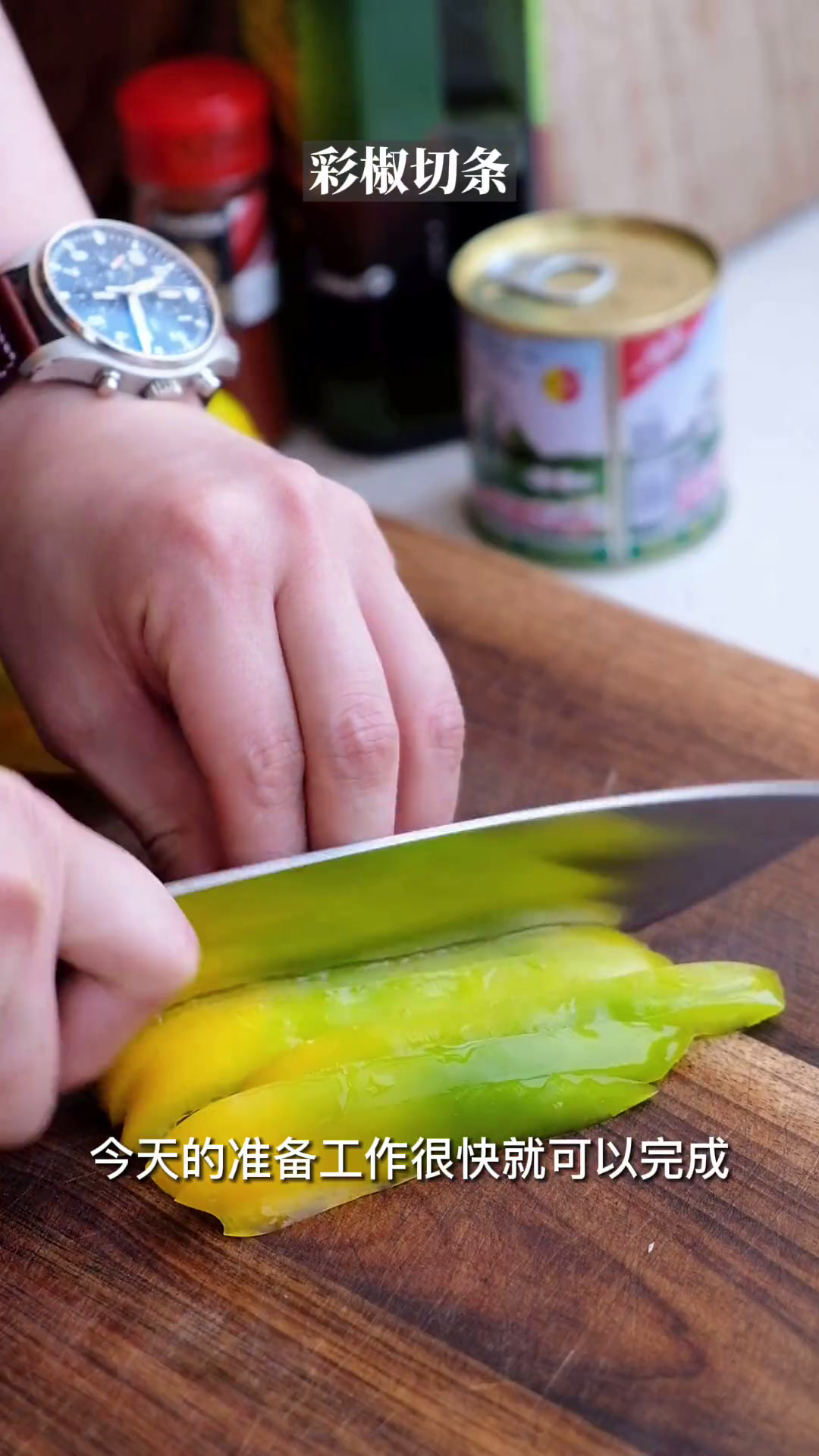 开胃!适合减脂的西式家常炖菜|巴斯克炖鸡?