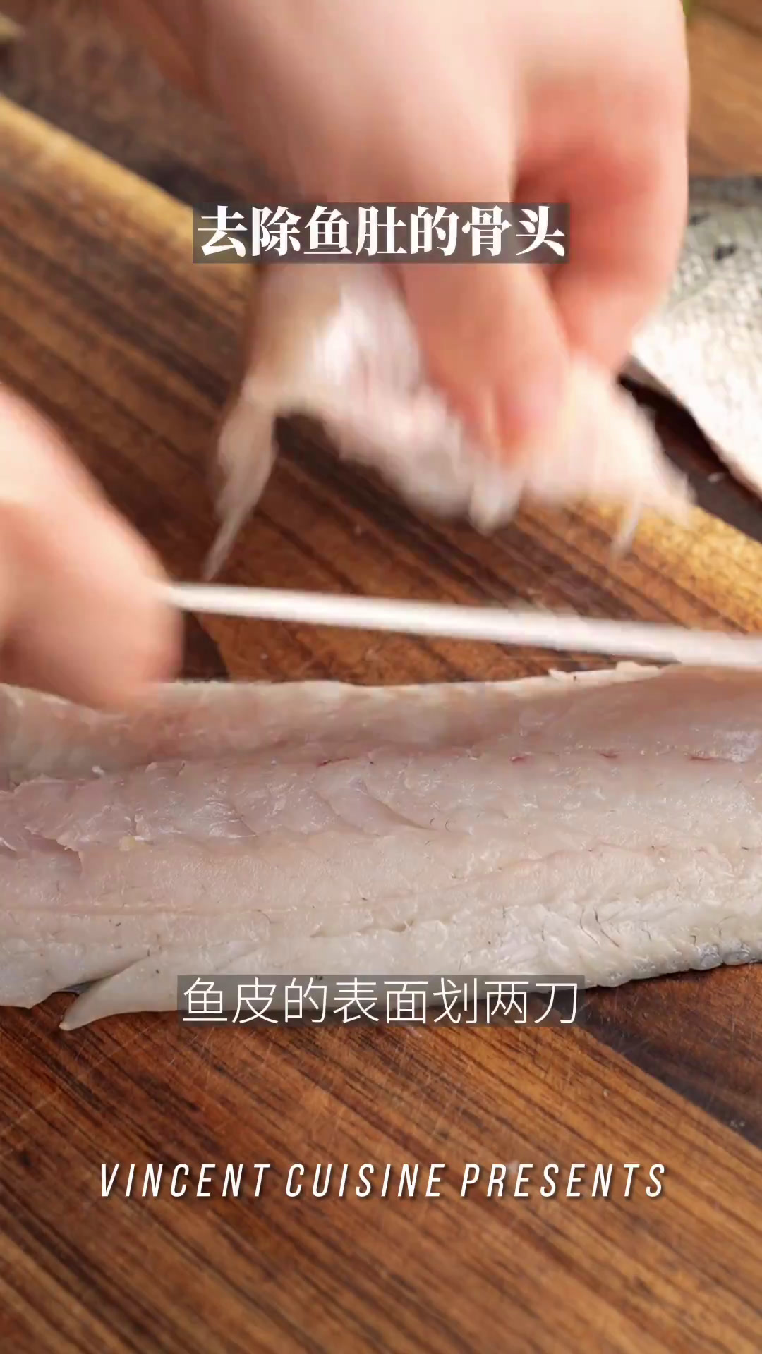 减脂美味 家常精致鱼肉料理 香煎海鲈鱼!