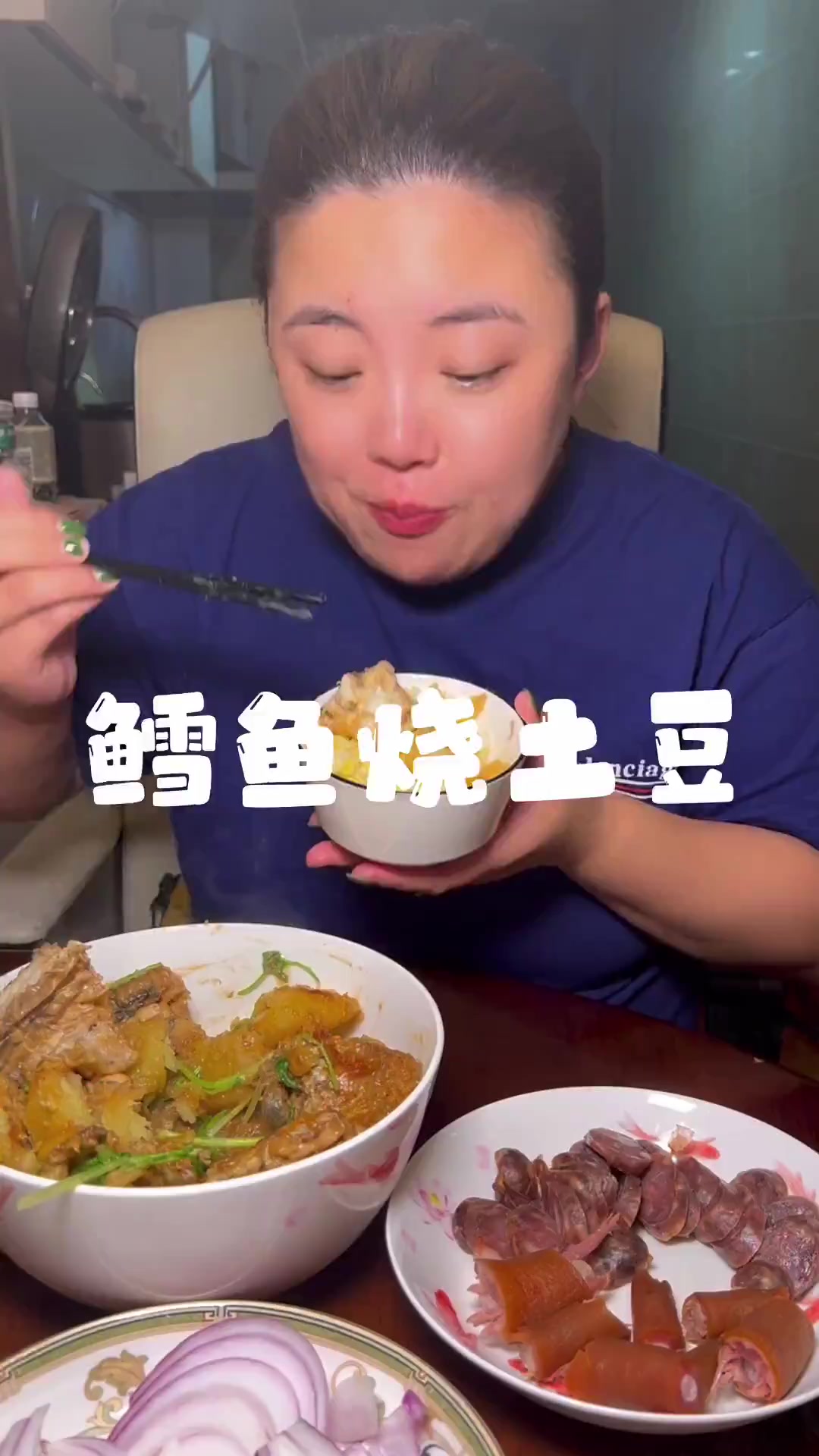 这么多好吃的鳕鱼烧土豆,今日教程安排给大家!