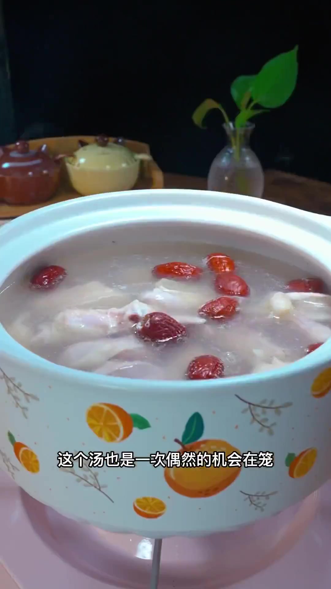 薄荷叶煲鸡汤你喝过吗?鲜甜清香又好喝可以试一下哦