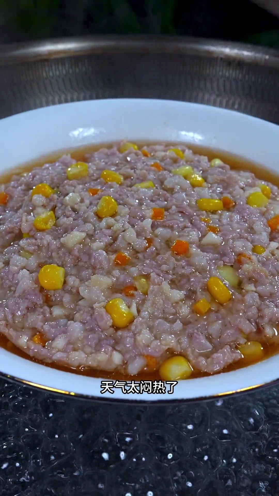 天气太热不知道吃什么的时候,你就像我这样做个马蹄蒸肉饼