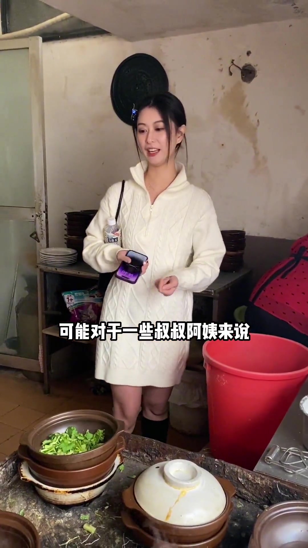 上海藏在居民楼里的柴爿馄饨,满满小时候的味道