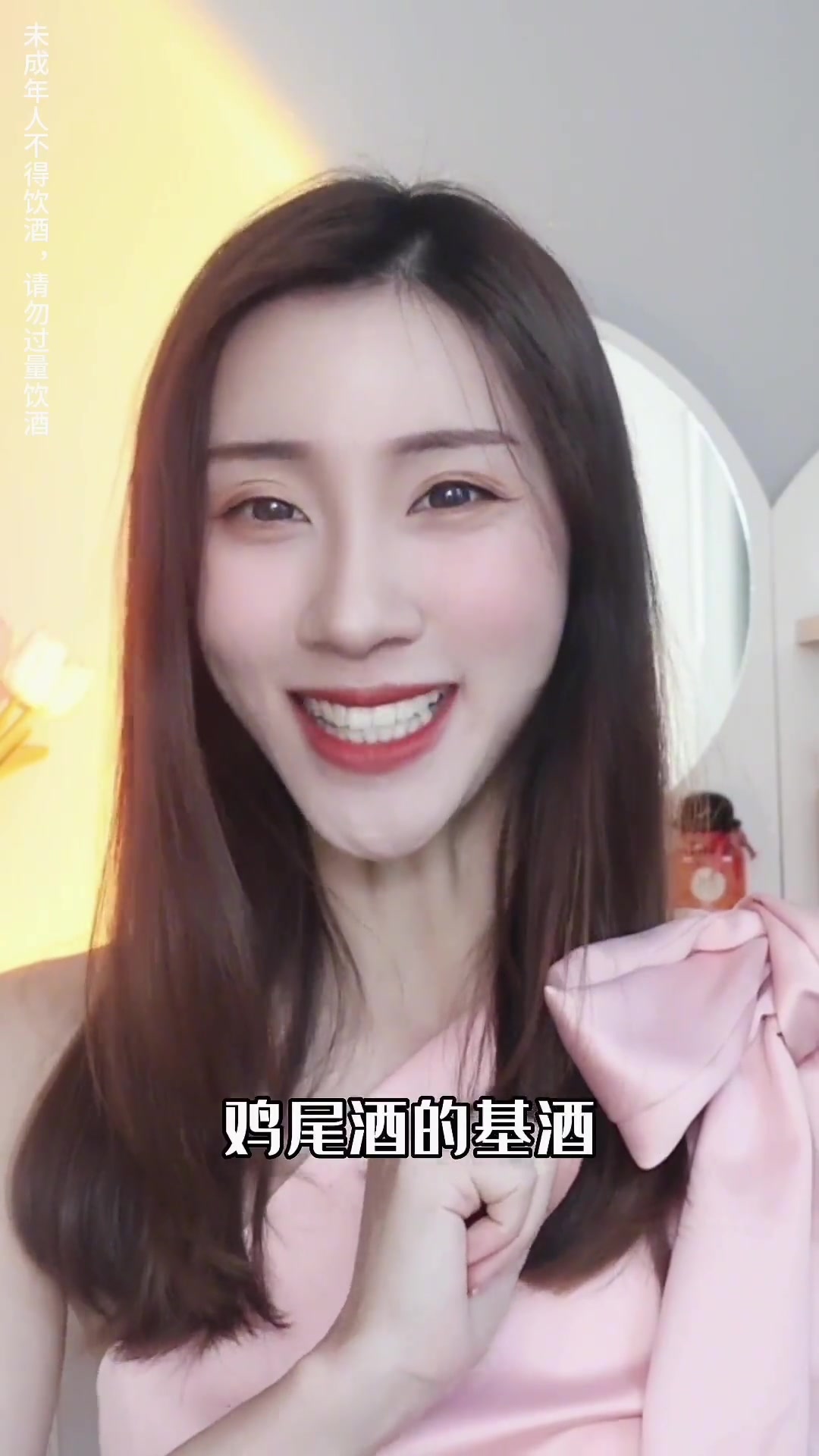 这个夏天快上朴朴超市和RIO清爽一起清爽一夏吧~