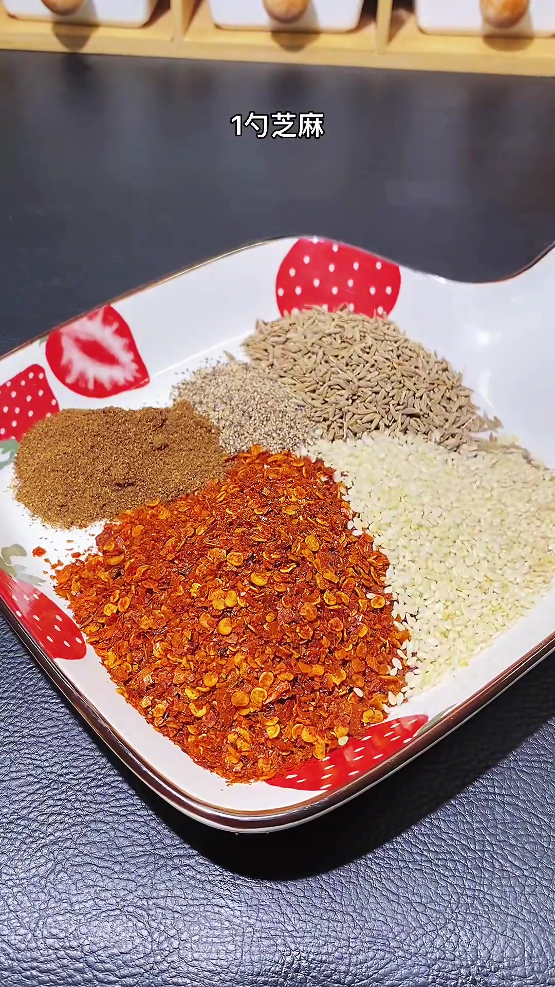 自制麻辣牛肉干,学会这道菜,你再也不会去外面买来吃了