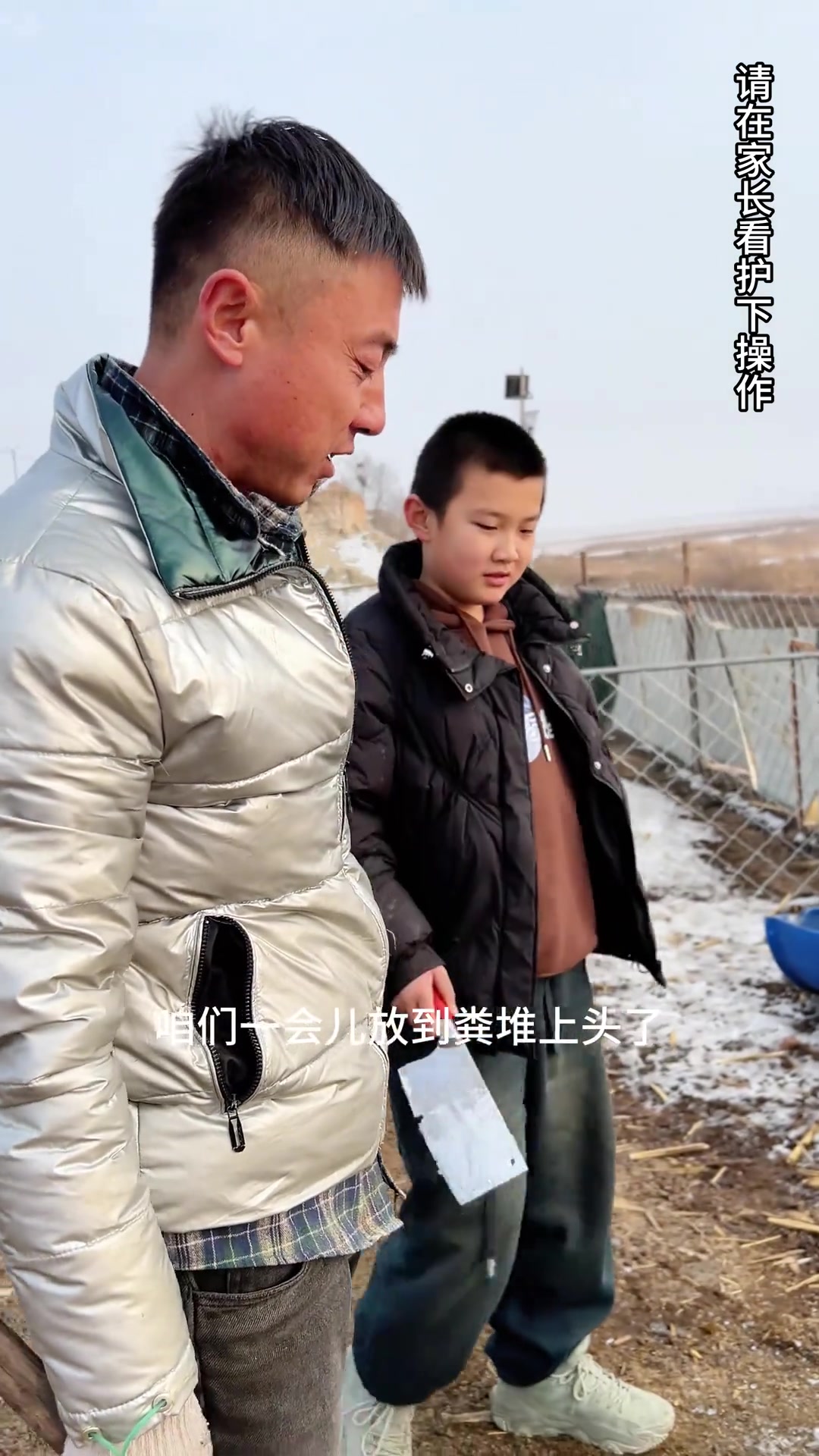 过了腊八就是年 这样的内蒙古腊八节习俗,你们还记得吗,今天带儿子一起刻冰人,吃腊八粥三农