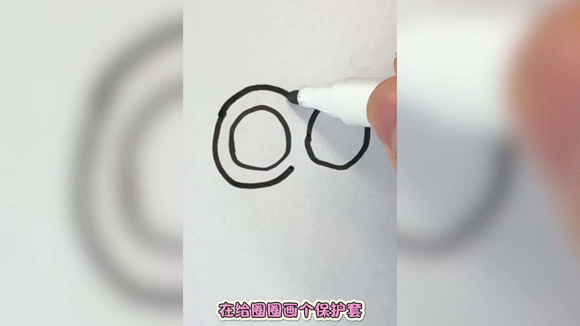 小黄人这样画,学不会你打我