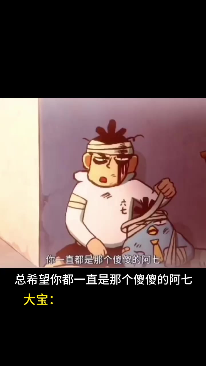 跟粉丝联合配音太有实力了!鸡大宝配音