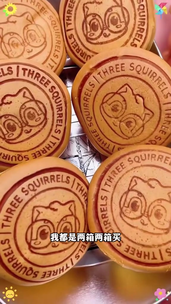三只松鼠家的这个轻乳酪蛋糕,大人小孩都很爱吃,湿润绵软,蛋香味和芝士味很浓郁,早餐或下午茶