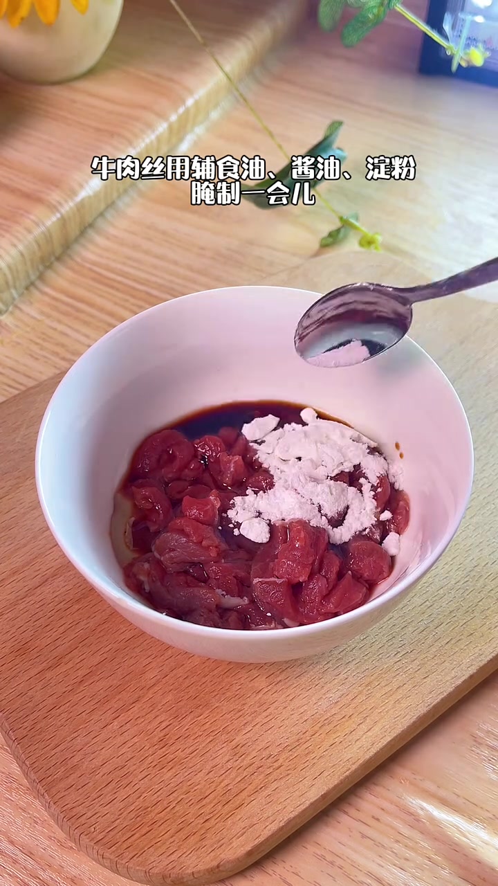 100天不重样的儿童营养餐|丝瓜牛肉盖饭 这样做出来的牛肉丝瓜软嫩鲜香又下饭!菜谱大全 一