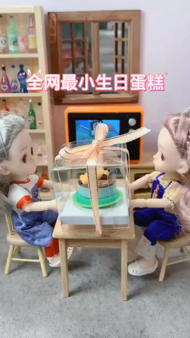 迷你厨房最小生日蛋糕