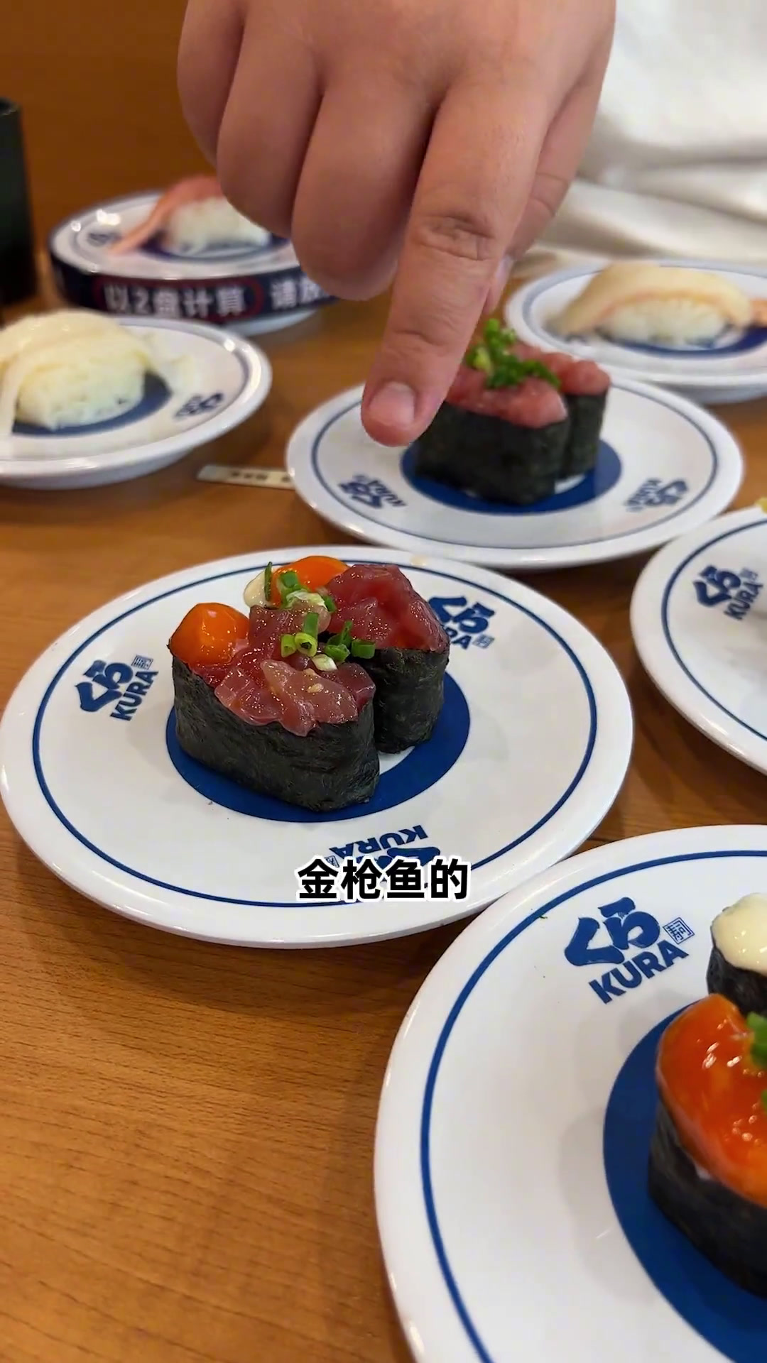 上海日本同款回转寿司,还有扭蛋diy,到底味道怎么样?