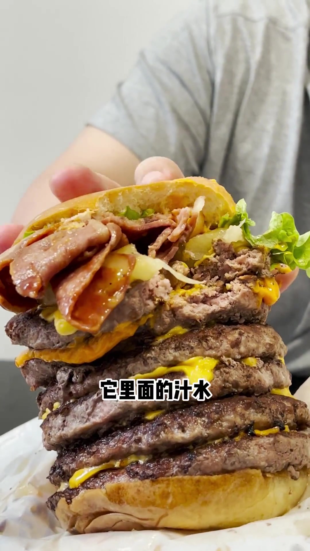 据说是全上海蕞贵的汉堡外卖