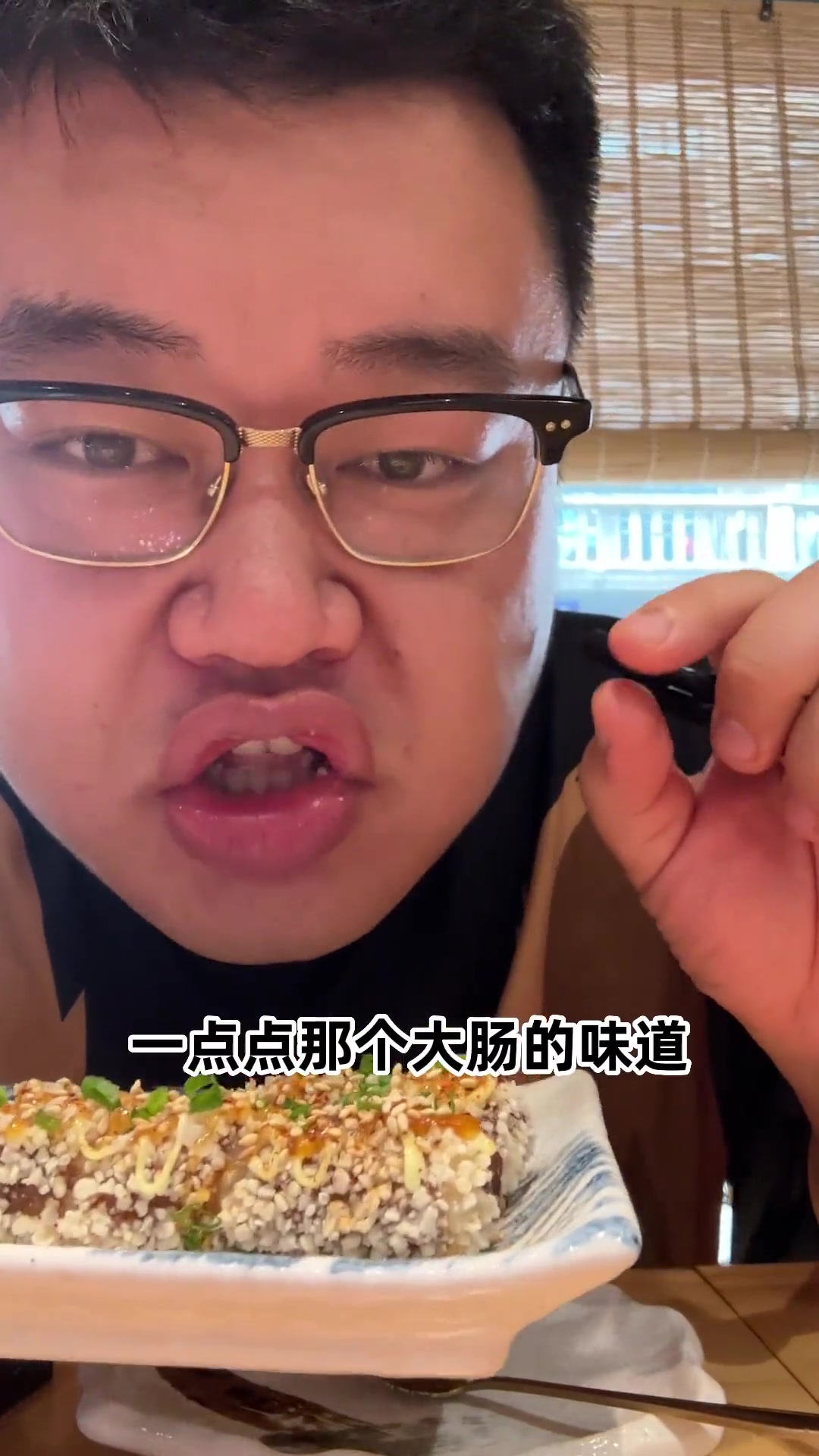 上海中式川味寿司,把脑花、黄喉做成寿司,到底味道怎么样?