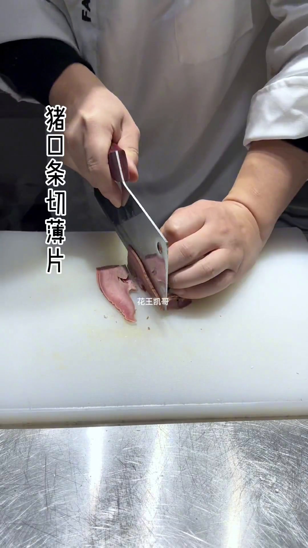 过年在家也可以摆出高颜值的菜品 不信你试试