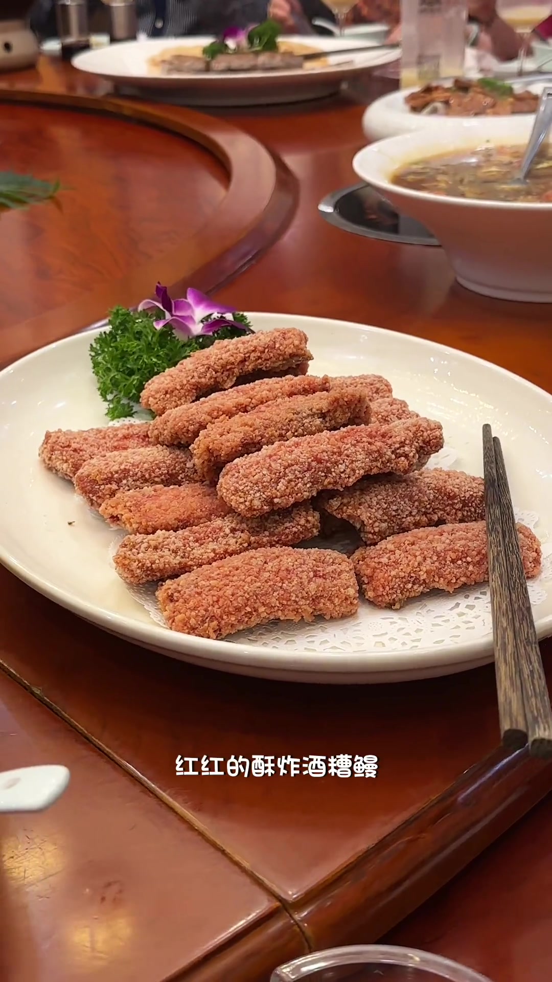 在福州的一天都吃了什么