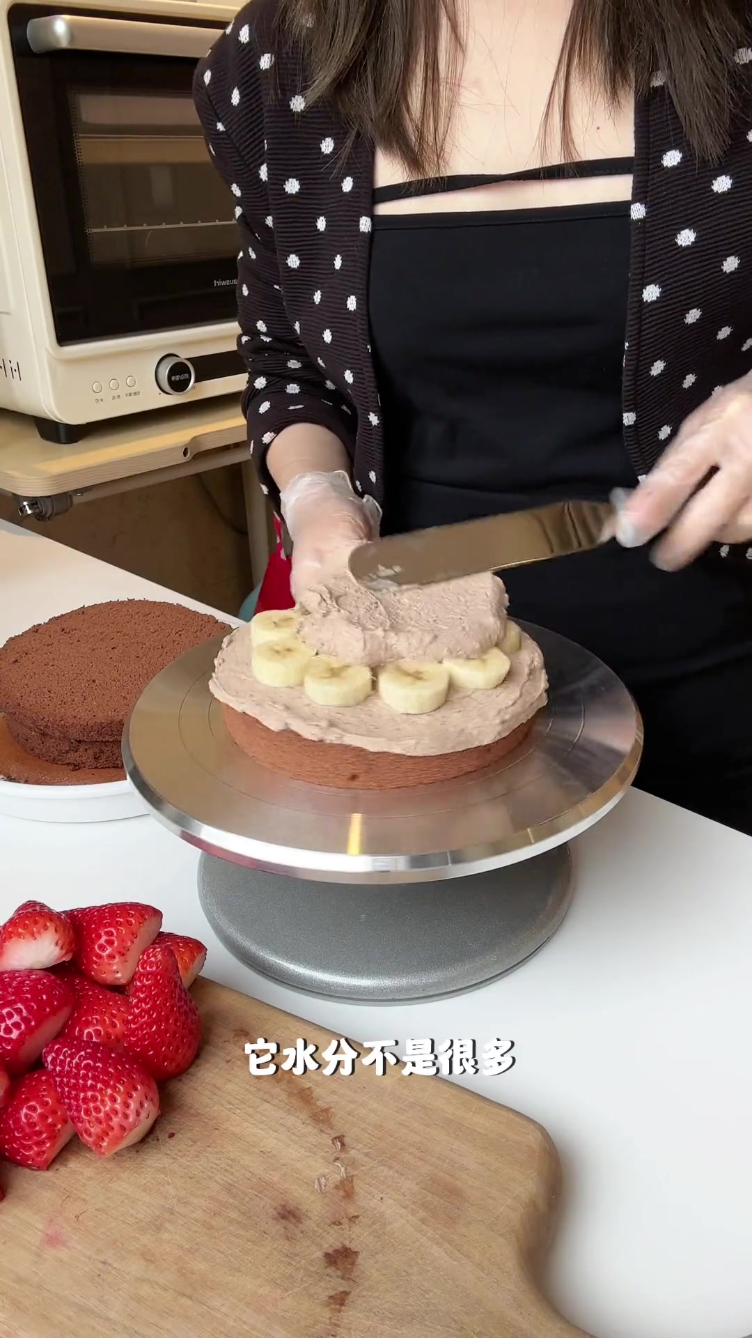 2023年度男友生日蛋糕:真的有冰激淋的生日蛋糕