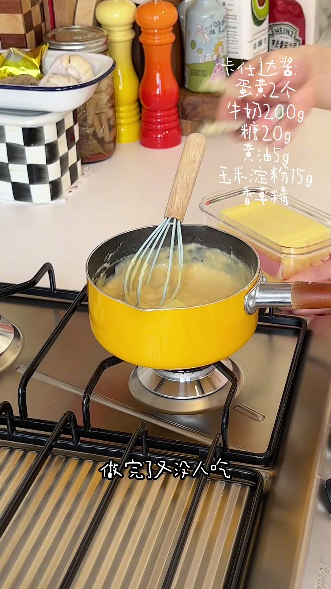 卡通女友为了早餐糊弄男友把面包超人一家都带来了