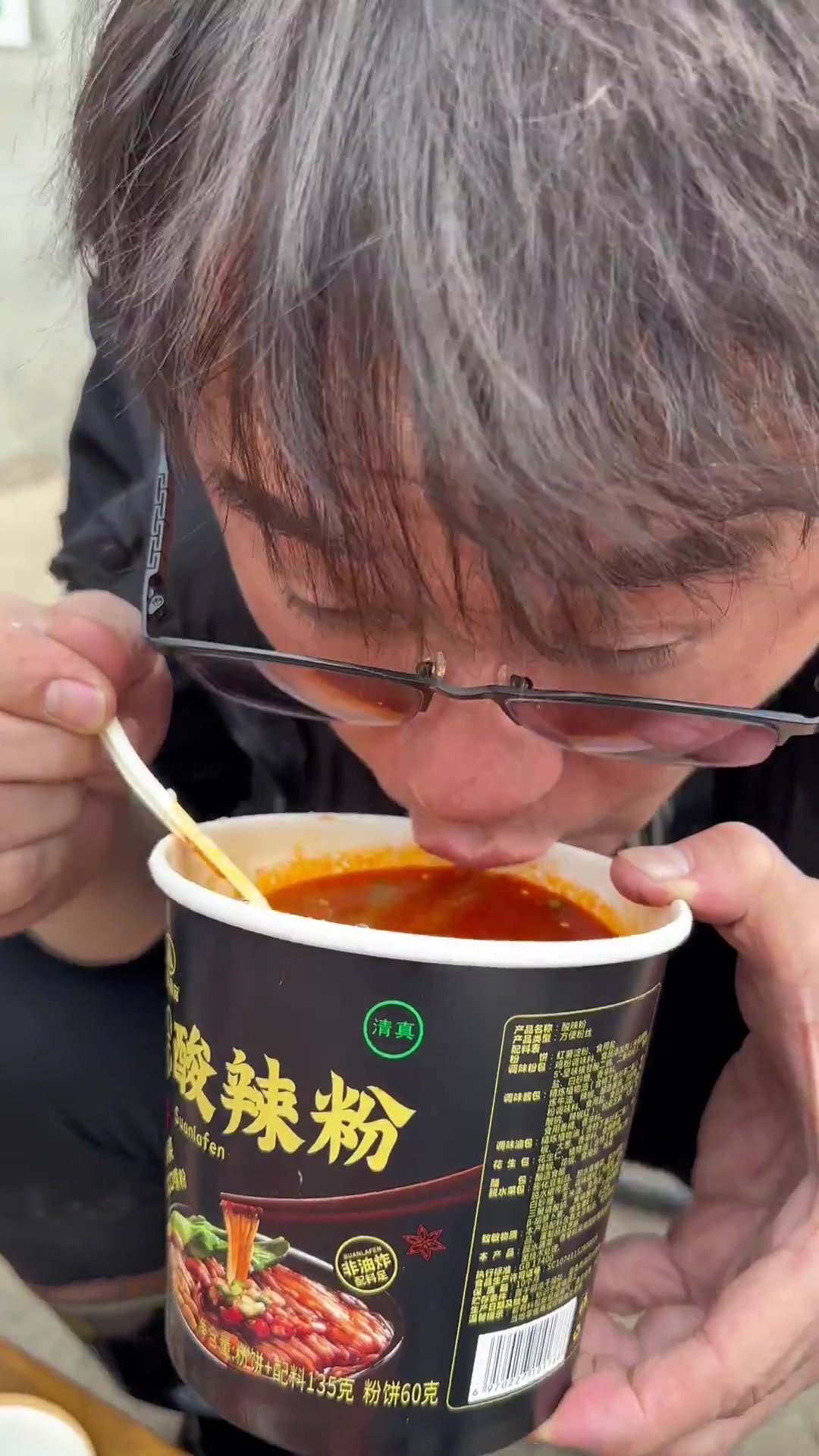 2023年春游 午餐酸辣粉