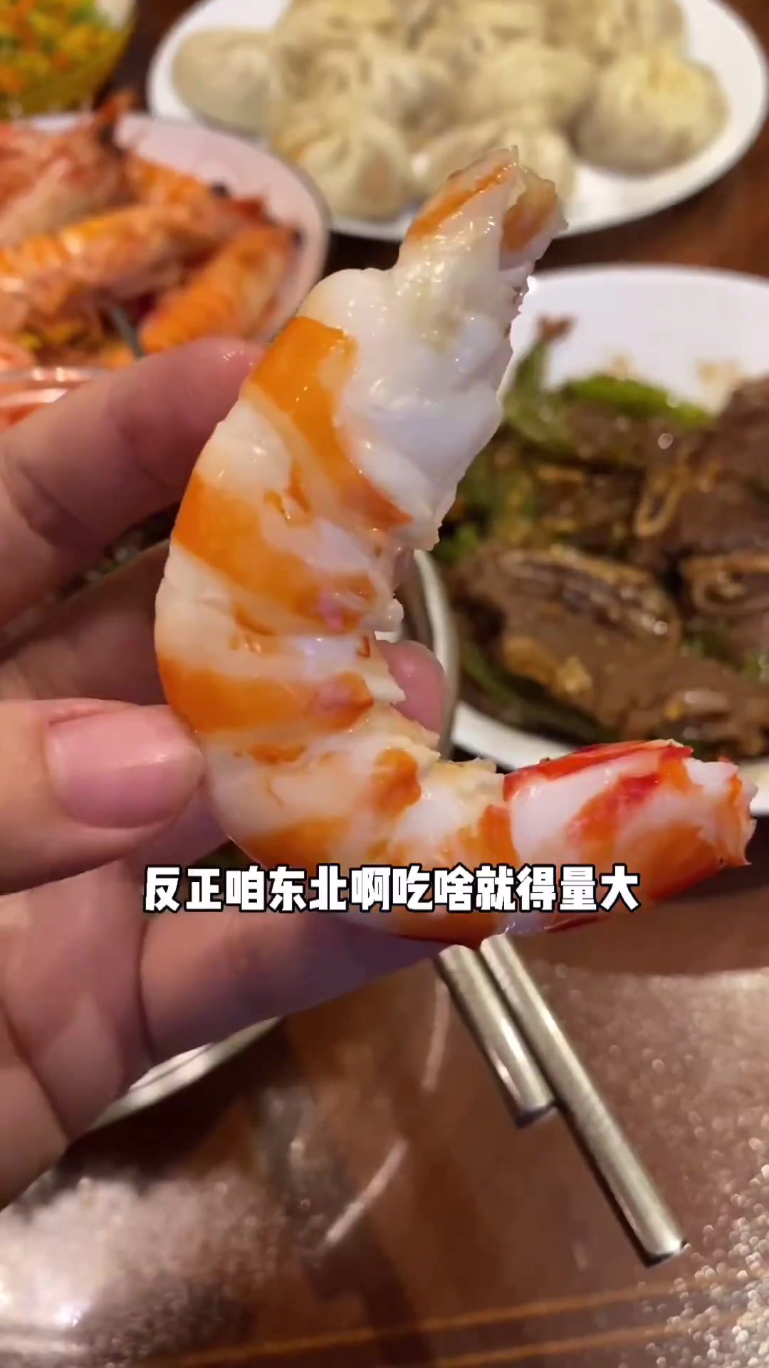 北方朋友回避下,东北人的日常早餐 南方朋友了解下