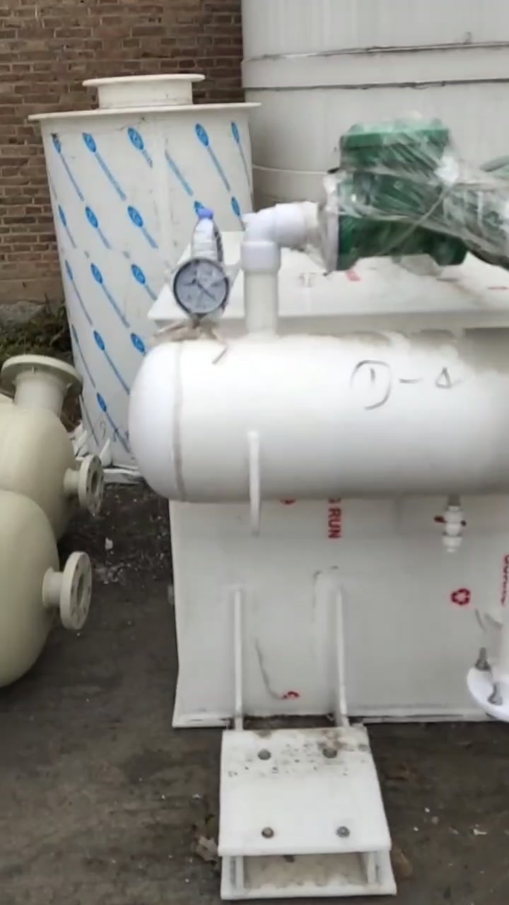水喷射真空泵机组 立式环保型真空泵