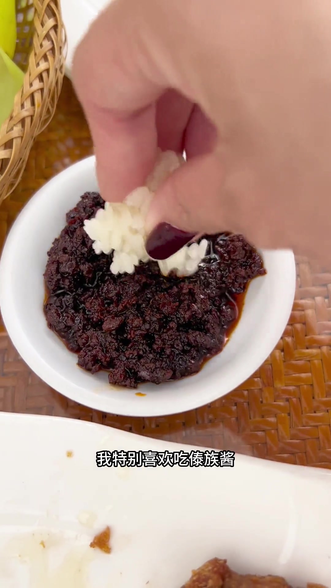 带他们两父子吃云南傣族家常菜!云南美食