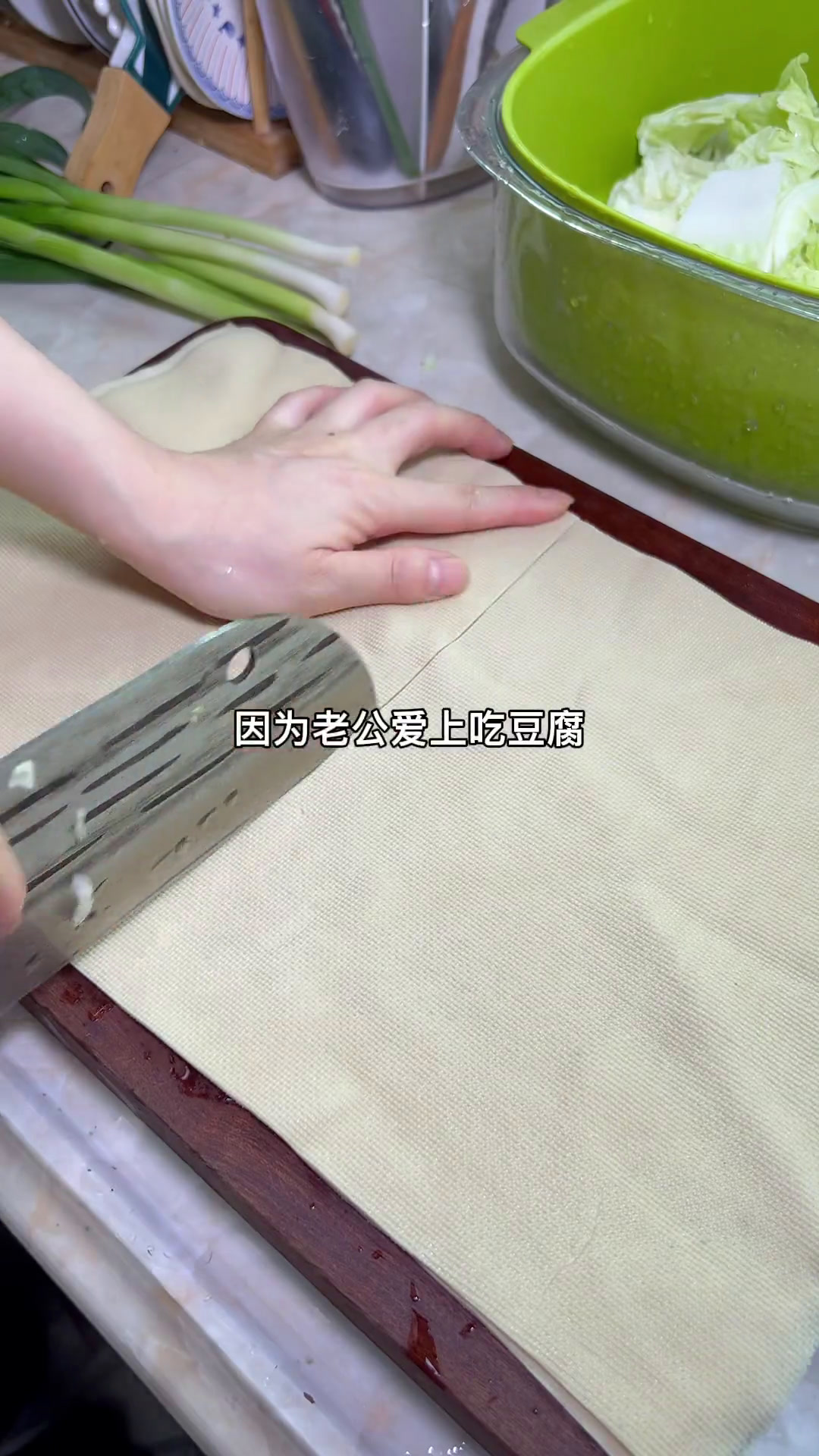 福建降温啦,中午回来做了一锅牛肉锅仔,这个天气吃一锅热气腾腾的锅仔
