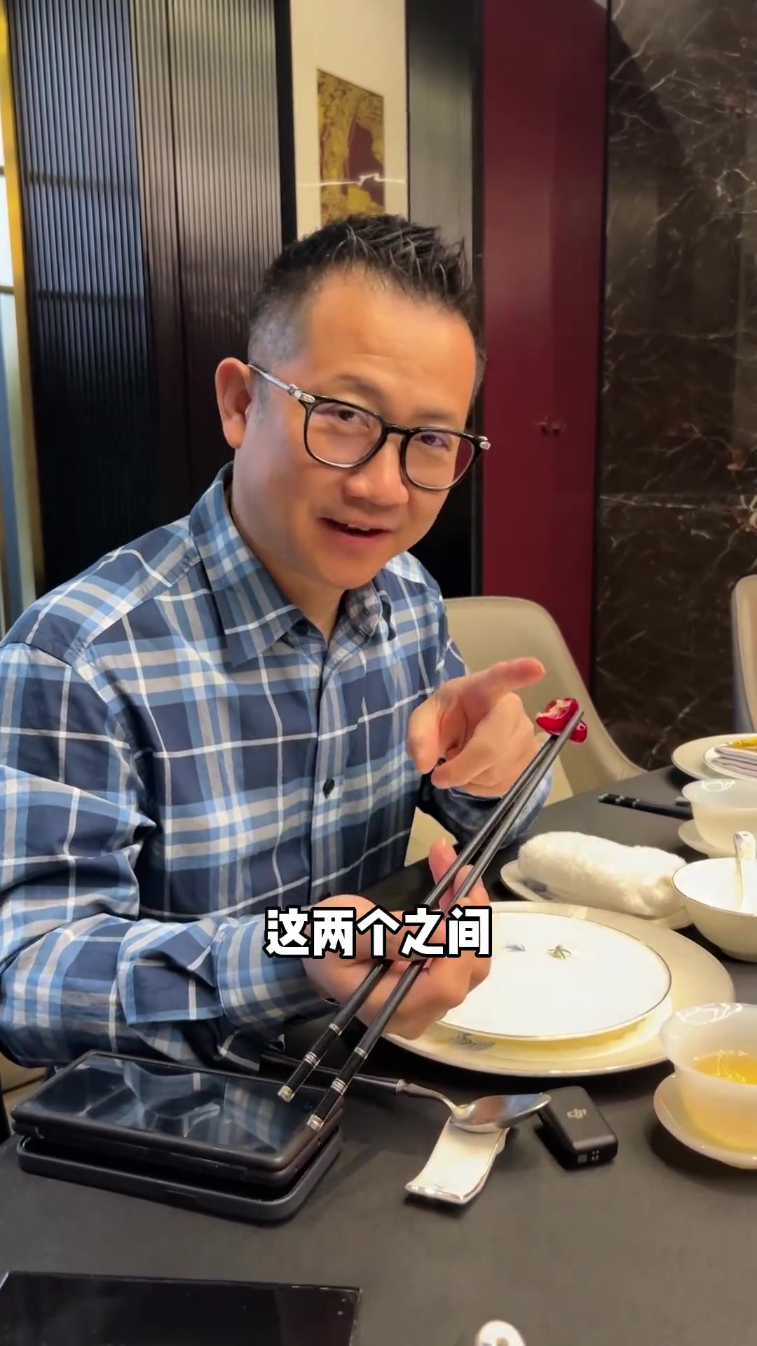 竟然在最近西安风声很大的淮扬菜里遇到一个小刺头