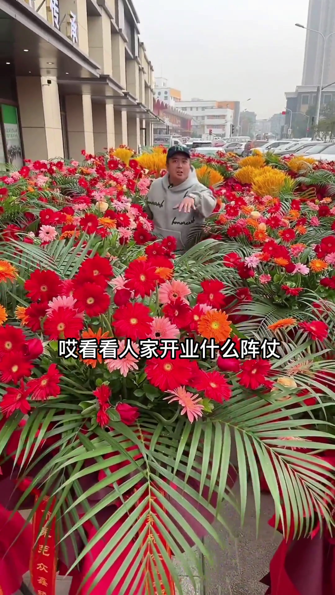 最近人气炸锅的莱芜黑山羊羊汤 老苏来啦!