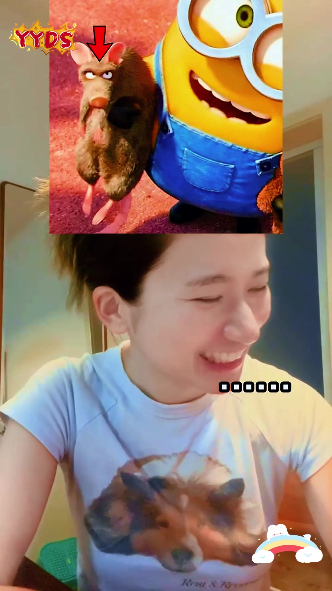 小黄人男友大揭秘!