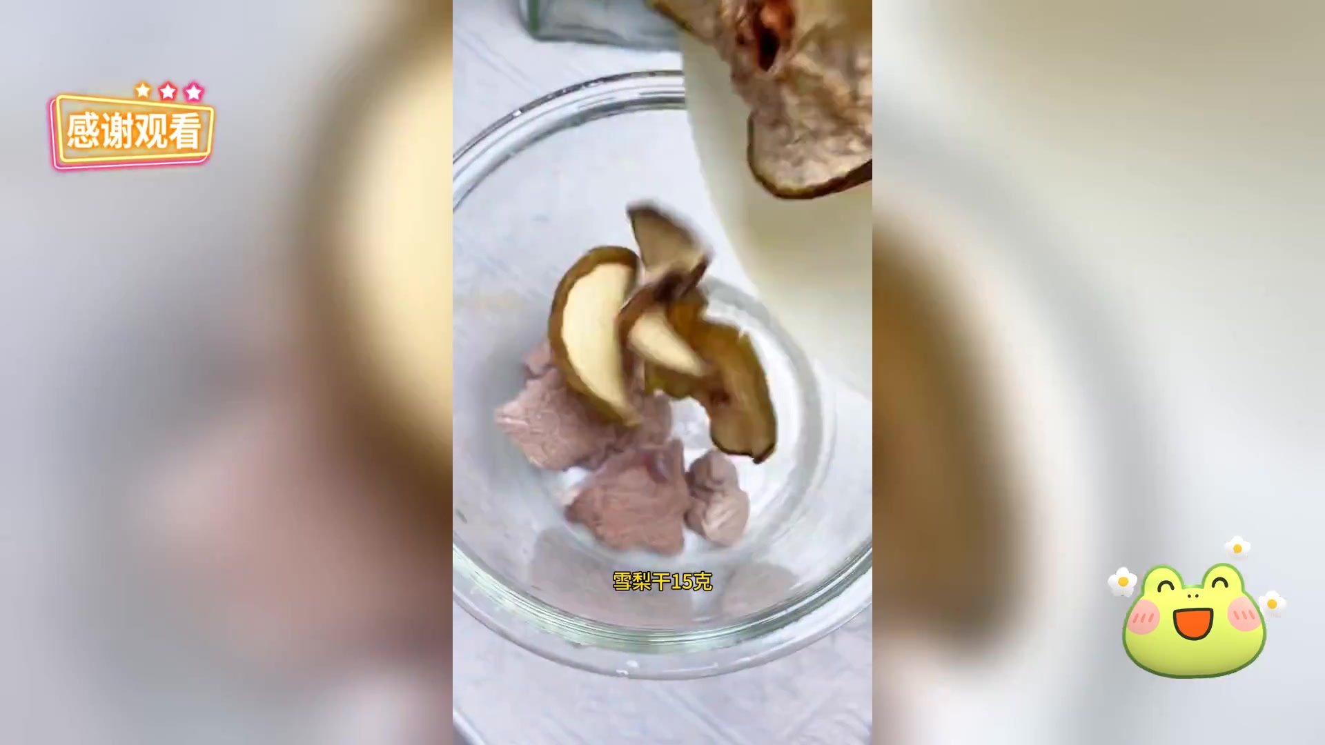 三伏天必备: 虎乳菌川贝润肺止咳汤,清爽舒缓