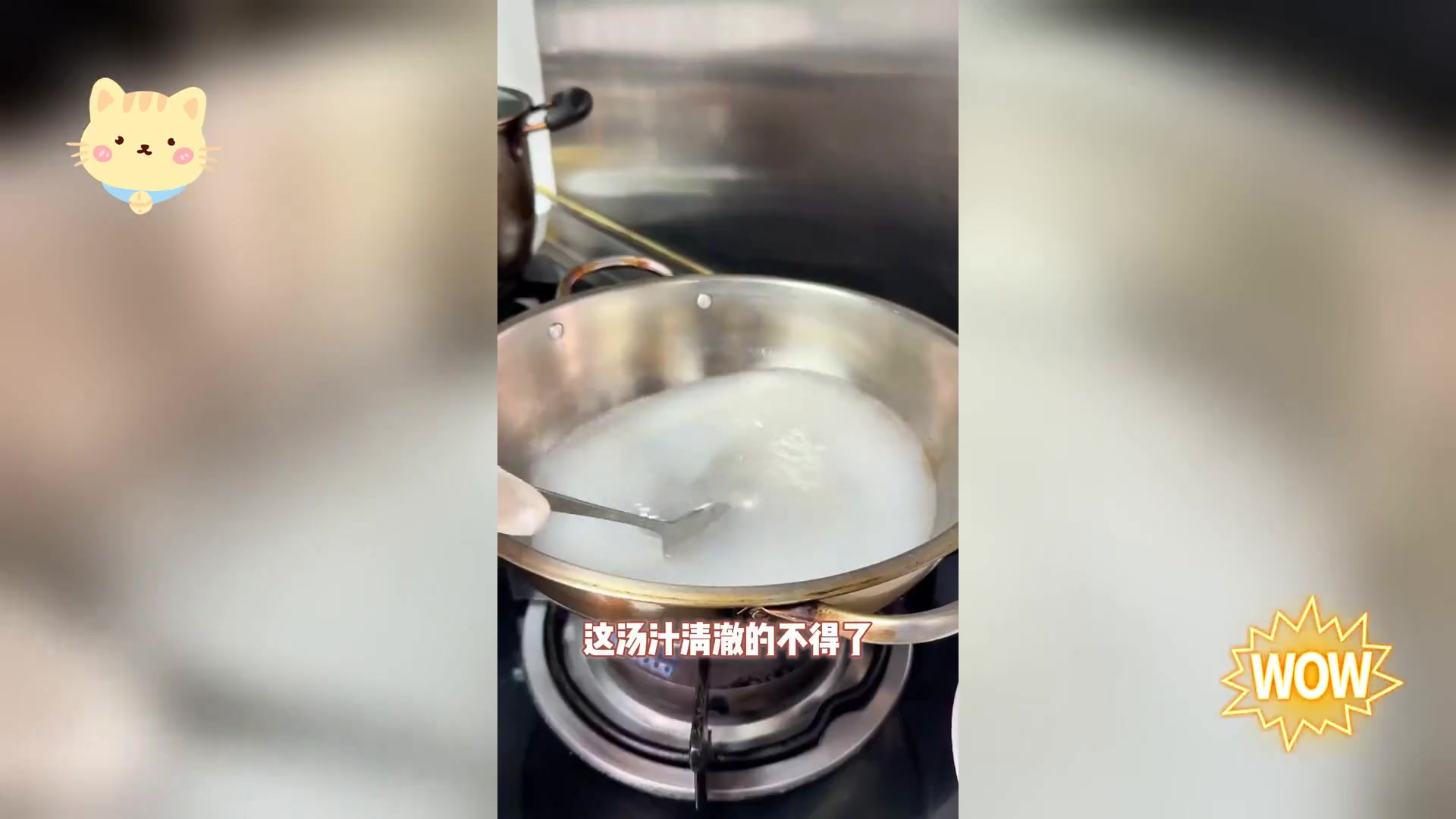 节日必备,餐厅热门水晶虾仁,鲜美上桌