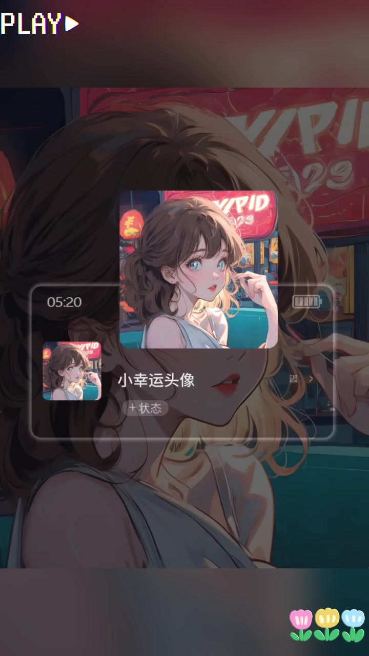 动漫少女头像:可爱与魅力并存