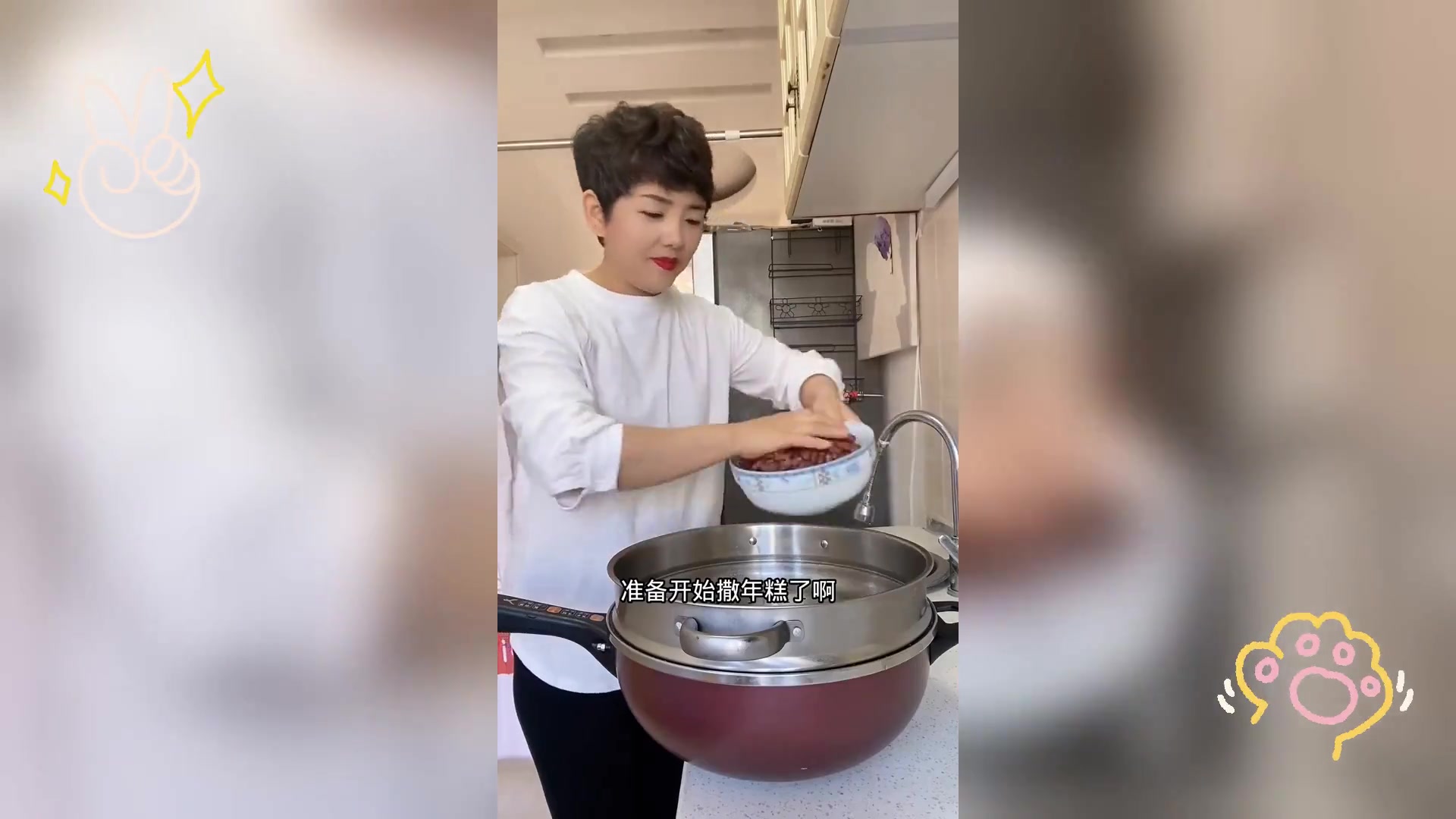 自制大黄米年糕,软糯美味,季节限定美食享受