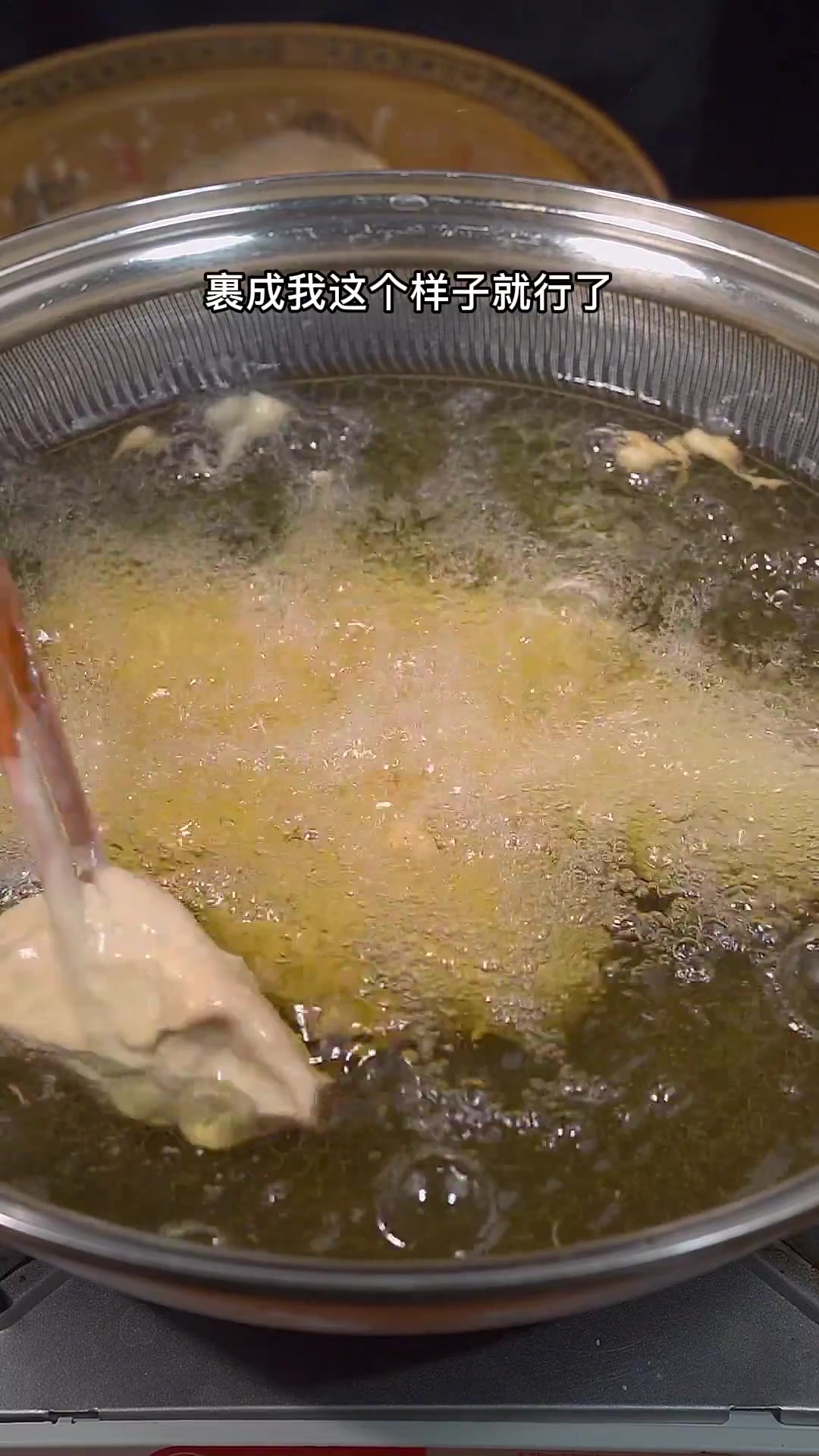 蒜香鸡翅详细的做法