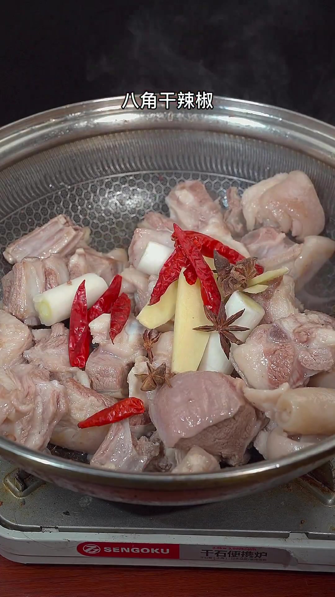 黄焖羊肉详细的做法