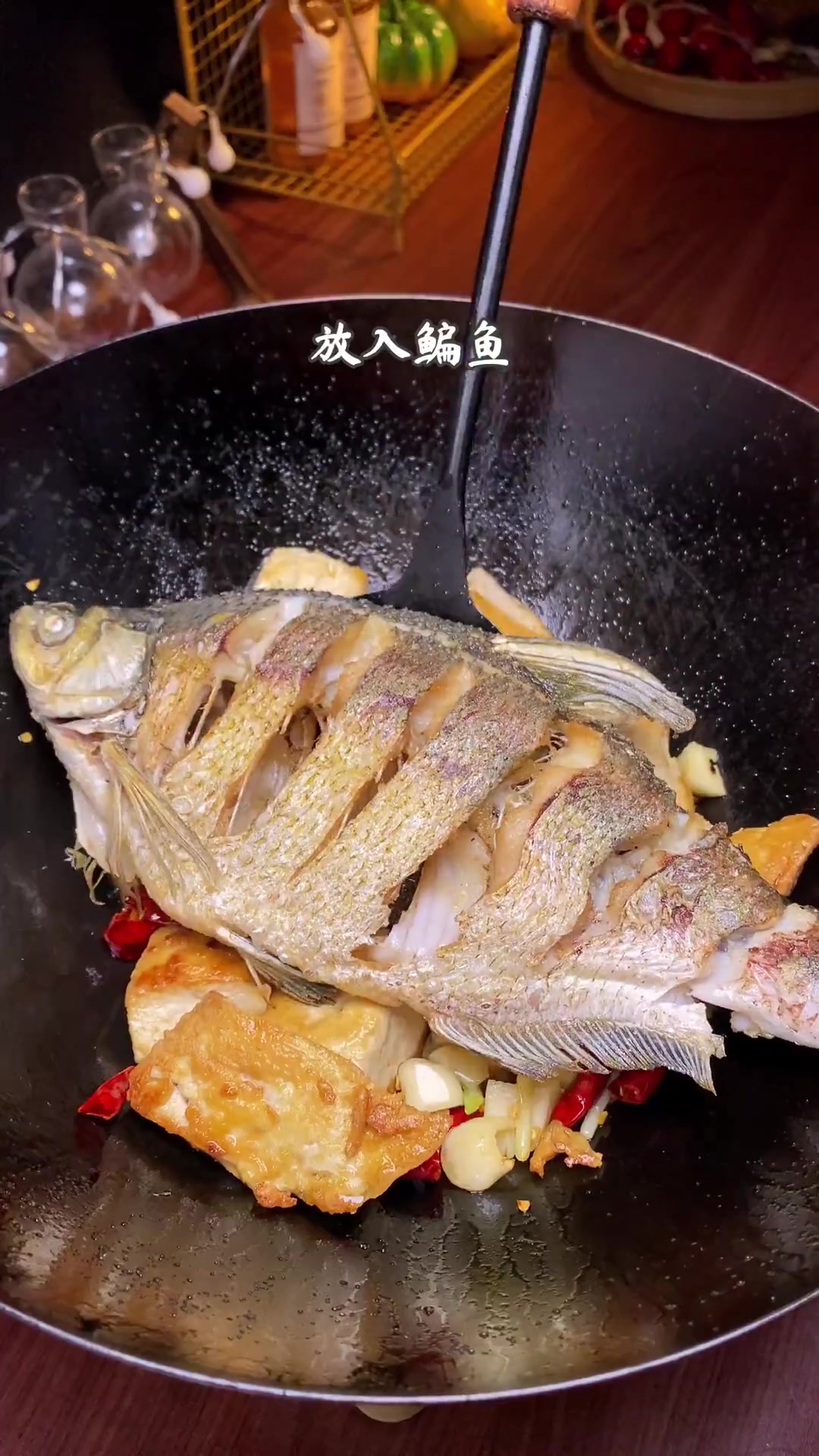 喜欢吃鱼又喜欢吃豆腐,豆腐搭配鱼怎么烧都好吃