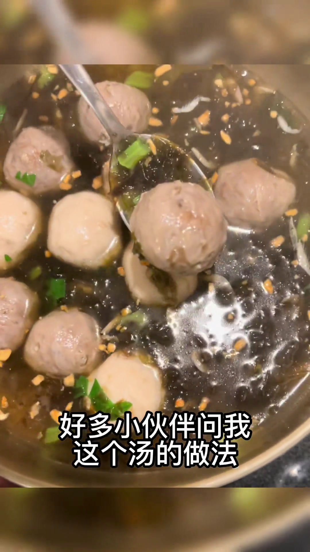 简单又好吃?紫菜双丸汤