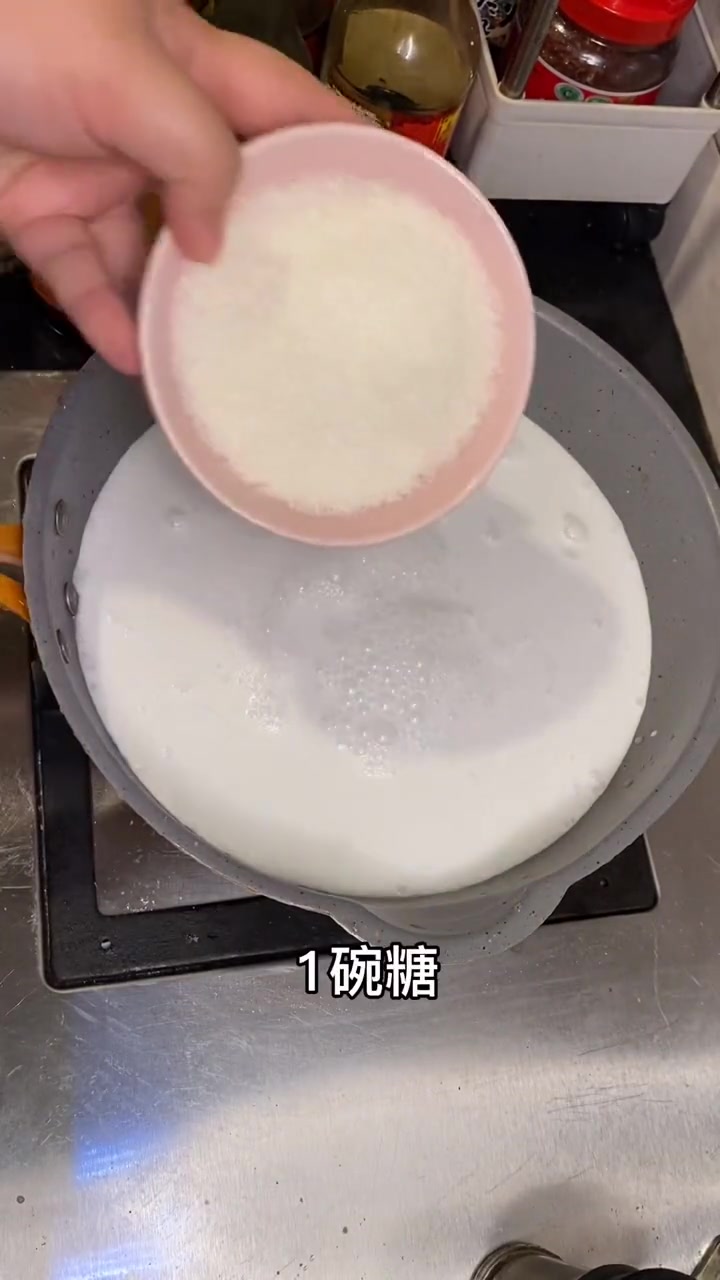 广东人过年要蒸糕寓意步步高升