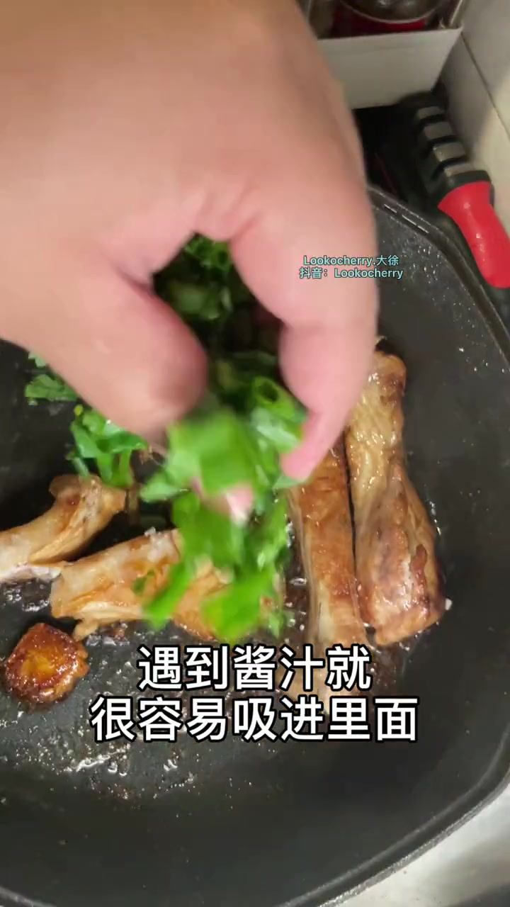 姜葱煎焗鱼腩 广东美食